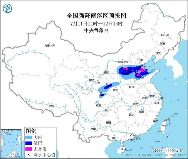 三门县人力资源和社会保障局最新发展规划概览