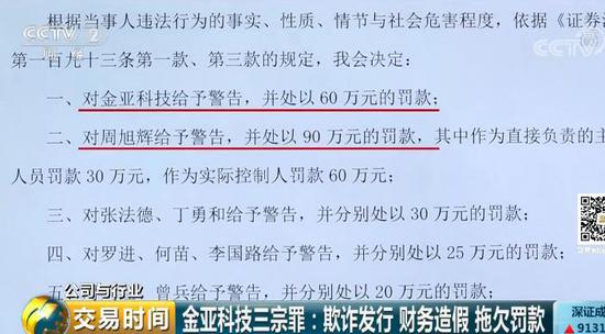 婺源县科学技术与工业信息化局人事任命，科技创新与工业信息化发展的引领力量新出炉