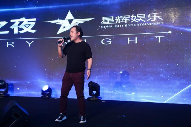 星辉娱乐引领行业新风向，开启娱乐新纪元最新消息速递