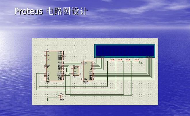 Proteus最新版本，前沿技术与创新潜力的探索之旅