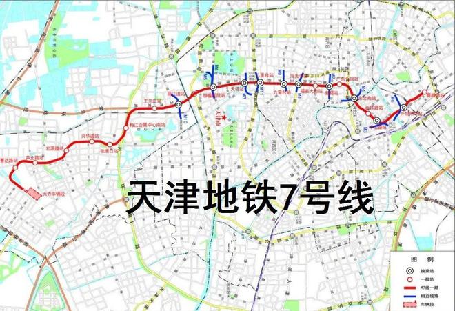 天津地铁7号线最新线路图揭秘，影响分析与发展展望