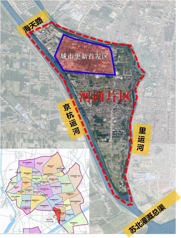 河西区自然资源和规划局最新发展规划概览