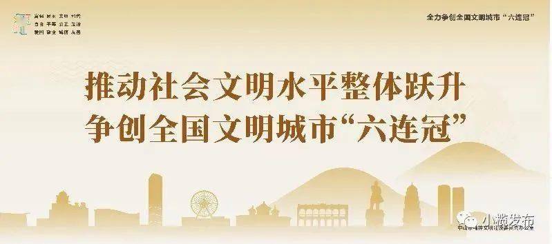 巴林右旗住房和城乡建设局最新招聘信息全面解析