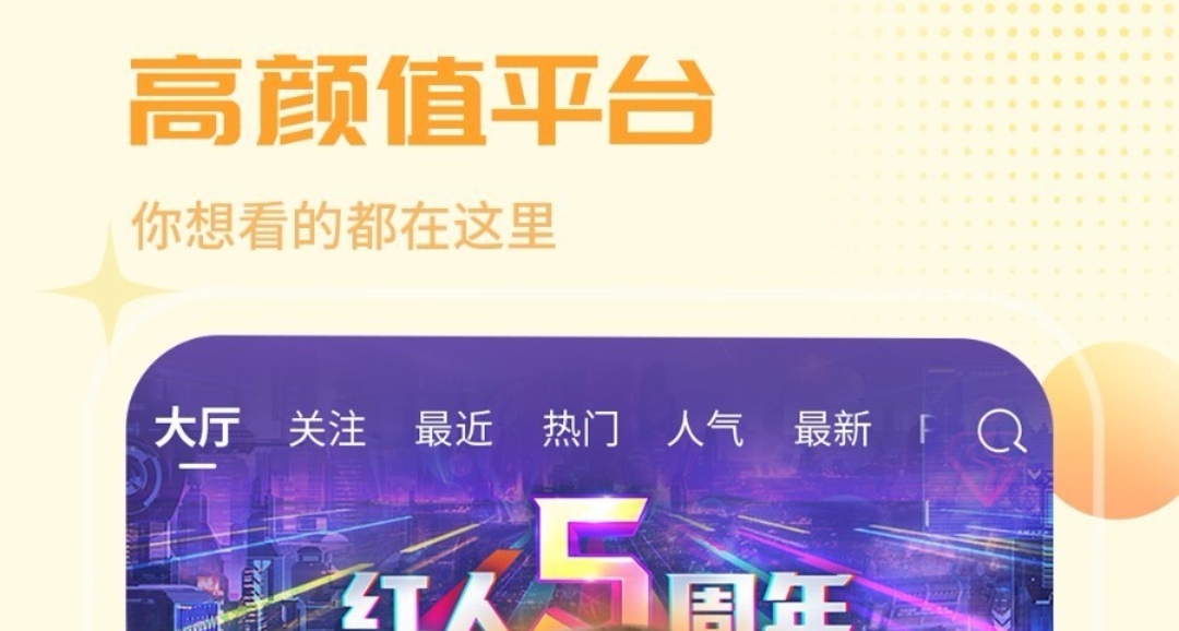 科技娱乐与社会现象深度探讨，最新热门话题的综合分析