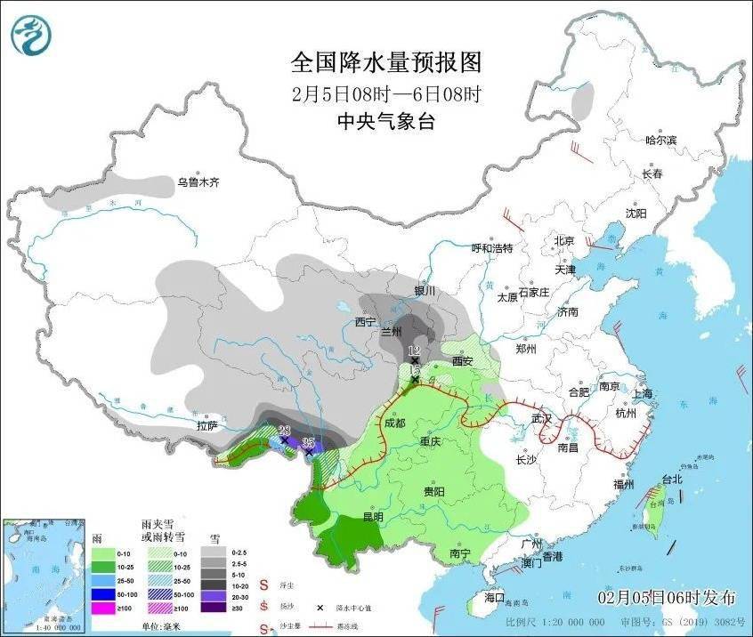 临沂最新天气更新概况