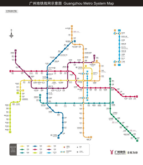 广州地铁最新线路图全景概览