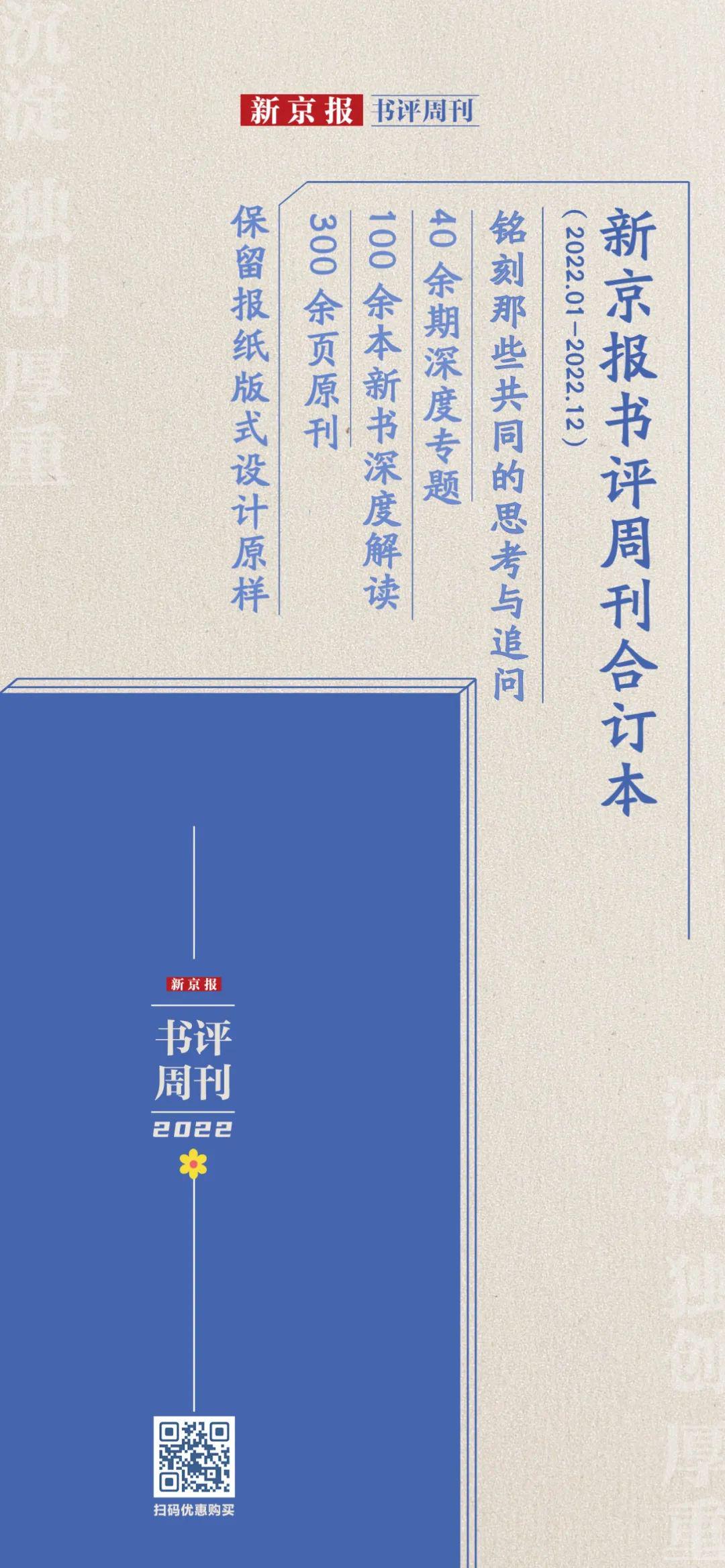 时评热点，社会进步与科技创新的交融发展