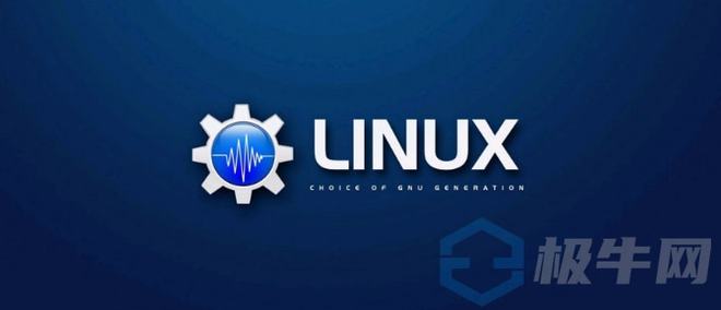 Linux最新动态与技术展望