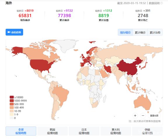 法国疫情最新动态，挑战与应对策略