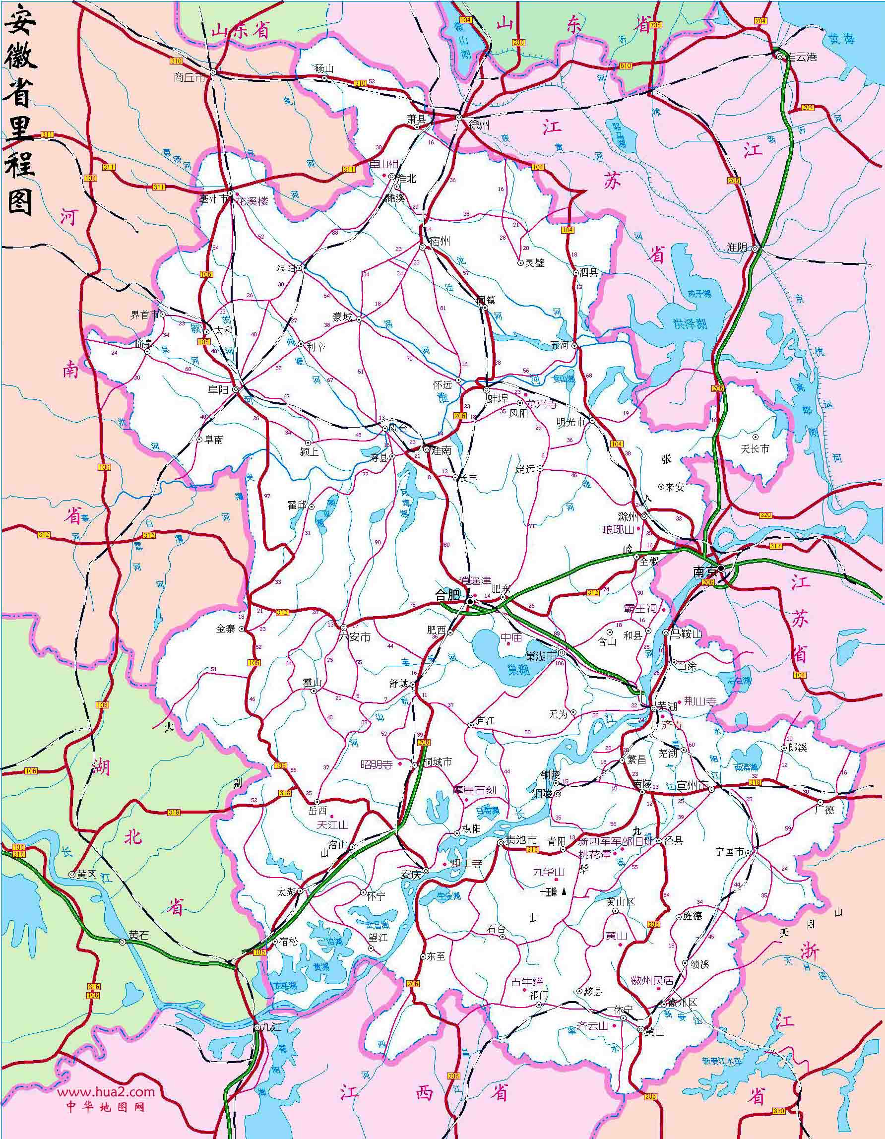 安徽地图最新更新及其重要性解析