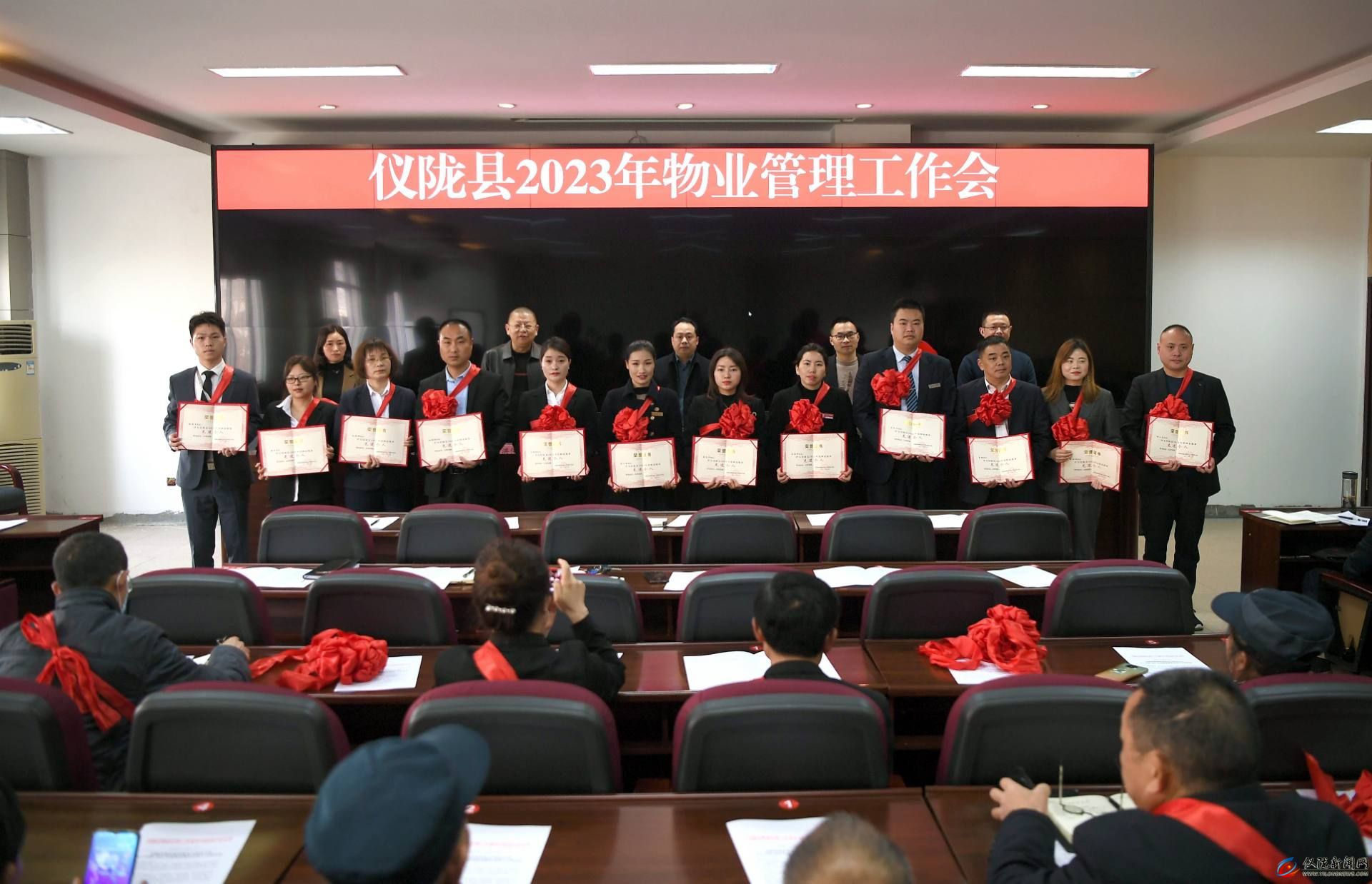 仪陇县住房和城乡建设局人事任命，开启未来城市建设新篇章