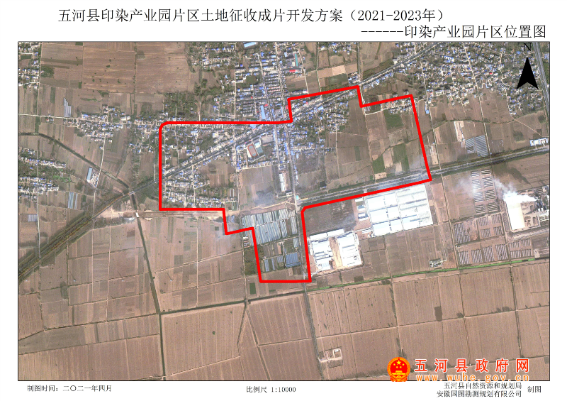 余干县自然资源和规划局最新发展规划概览