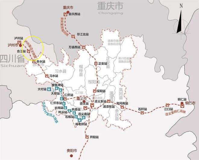 石柱土家族自治县交通运输局最新发展规划