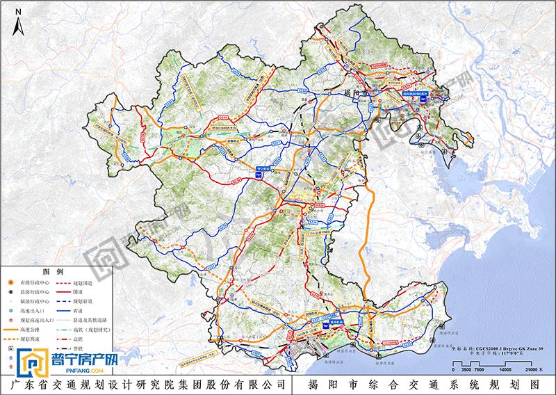 普宁市自然资源和规划局最新发展规划概览