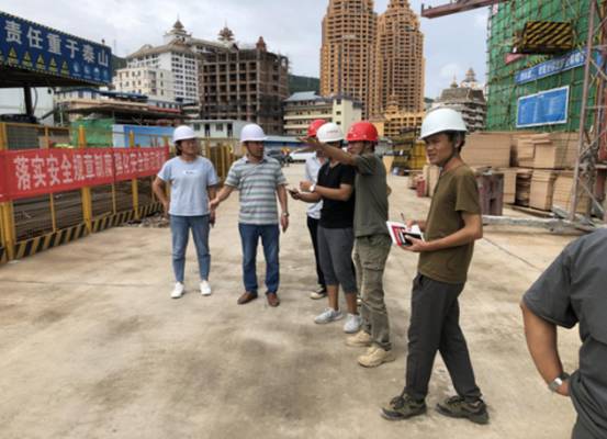 绥阳县住房和城乡建设局项目最新进展报告概览