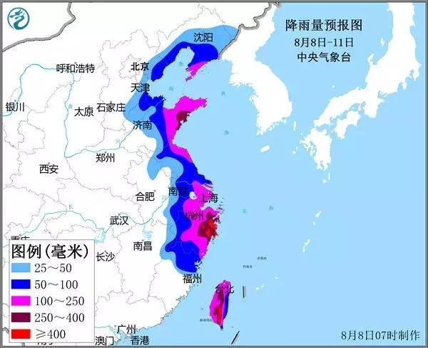 台风最新动态2019，影响及应对策略揭秘