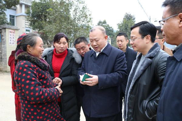 城步苗族自治县住房和城乡建设局领导团队概述