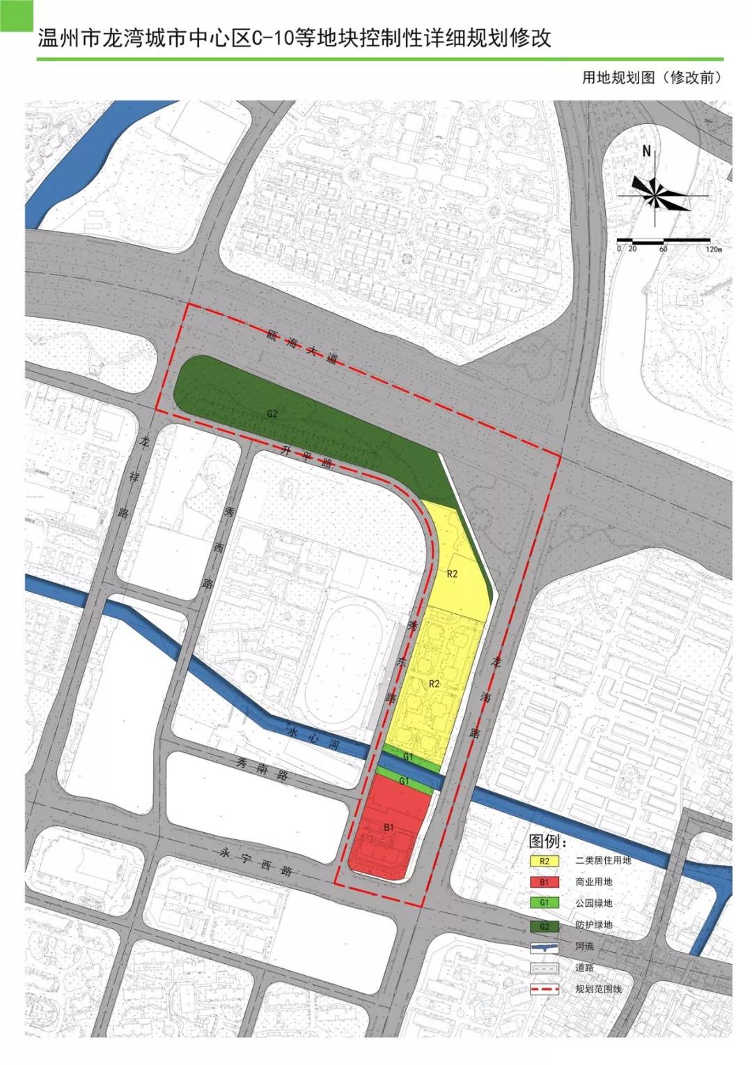 龙湾区住房和城乡建设局领导团队全新亮相，未来工作展望与城市规划新篇章