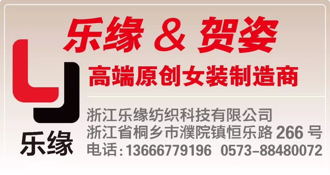 嘉兴招聘网最新招聘动态深度解析及求职指南