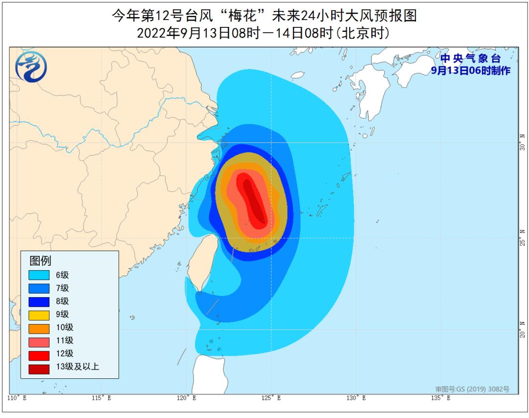 台风最新动态，影响及应对策略