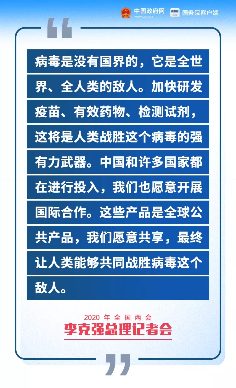 新干县水利局最新招聘信息与招聘细节全面解读