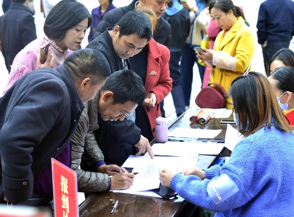 蓬安县住房和城乡建设局最新招聘信息汇总