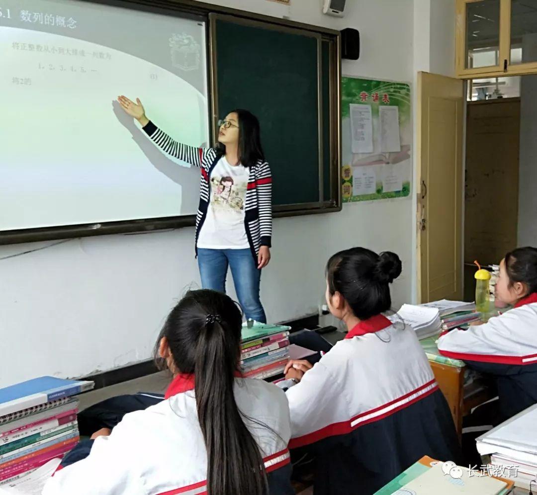 长武县科学技术和工业信息化局最新动态报道