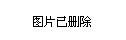 曲沃县人力资源和社会保障局最新动态报道