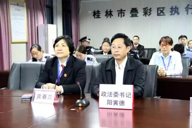 叠彩区人力资源和社会保障局新项目推动区域人力资源与社会保障事业飞跃发展