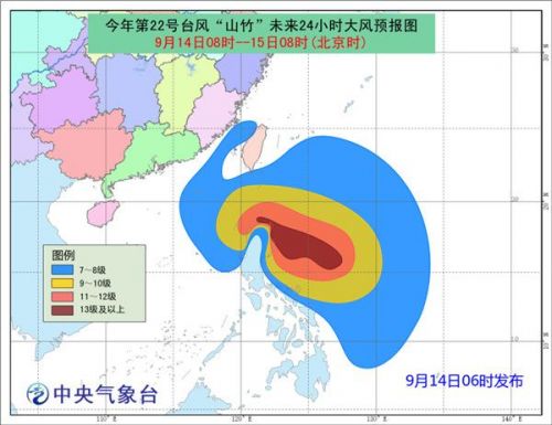 台风最新动态与今日风暴进展及影响解析