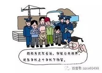 怀仁县交通运输局最新动态报道