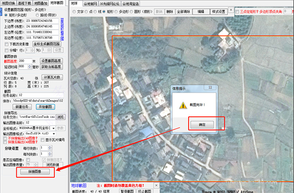 谷歌最新卫星地图，探索科技与地理的完美结合